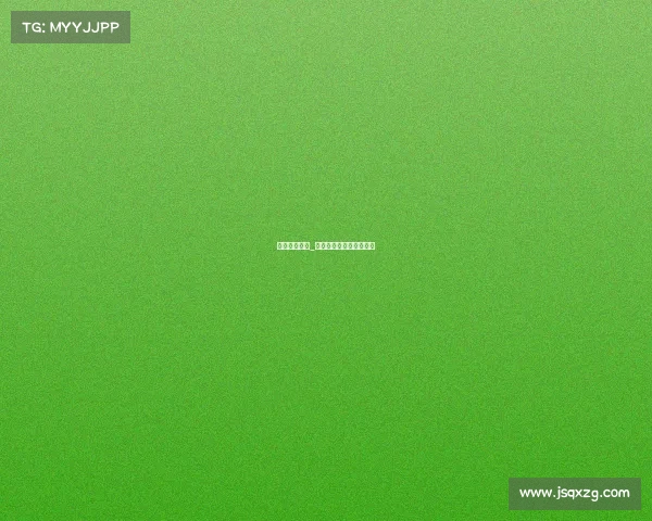 赛事编排软件_赛事编排软件去哪里找？